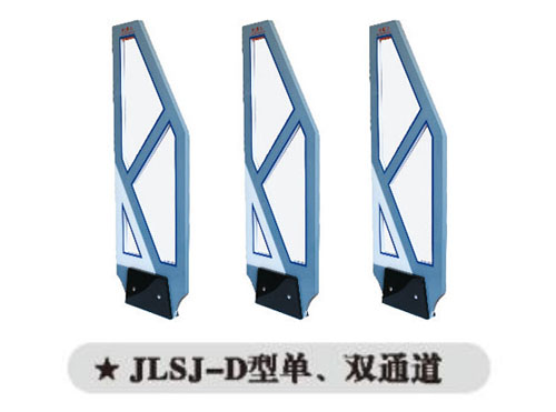 JLSJ-D型單、雙通道